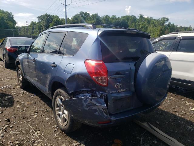 Photo 3 from auction – 2008 TOYOTA RAV4 with VIN JTMZD33V285090612
