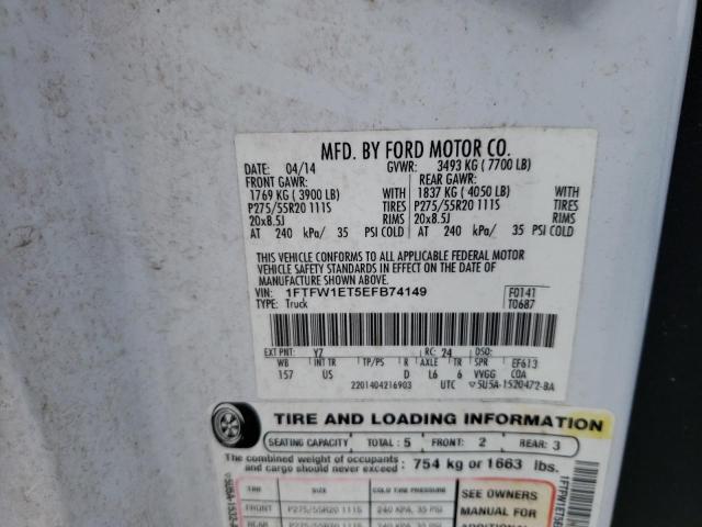 Photo 10 from auction – 2014 FORD F150 SUPER with VIN 1FTFW1ET5EFB74149