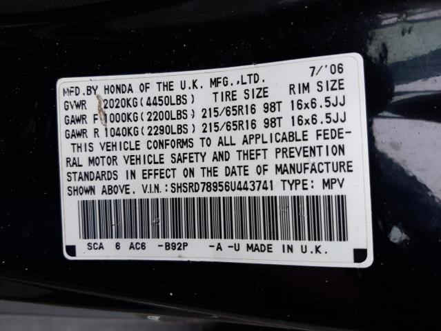 Photo 10 from auction – 2006 HONDA CR-V SE with VIN SHSRD78956U443741