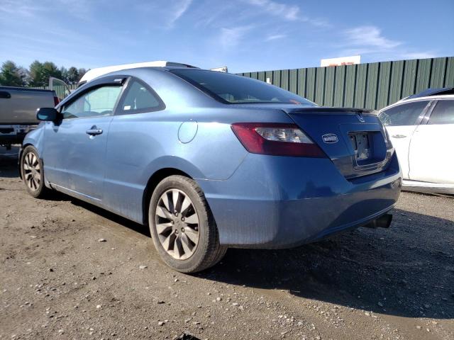 Photo 3 from auction – 2009 HONDA CIVIC EX with VIN 2HGFG12809H528064