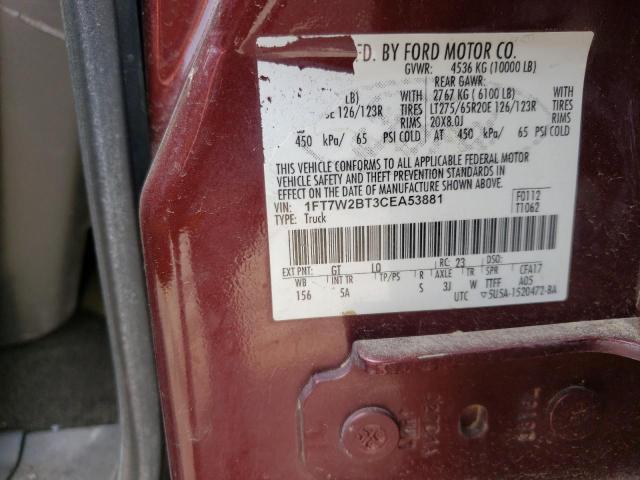 Photo 10 from auction – 2012 FORD F250 SUPER with VIN 1FT7W2BT3CEA53881