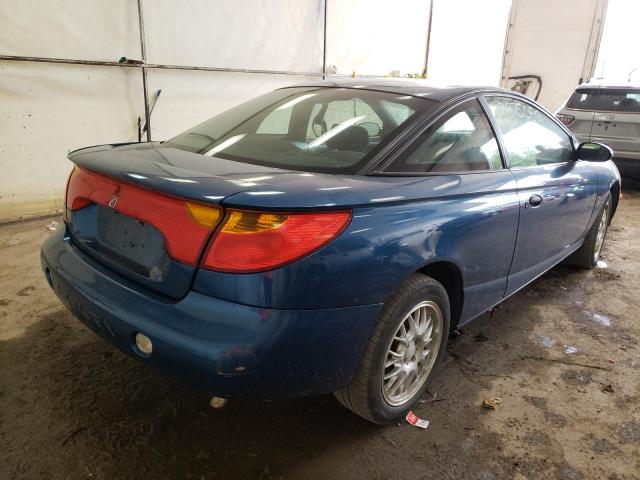 Photo 4 from auction – 2002 SATURN SC1 with VIN 1G8ZN12812Z305999