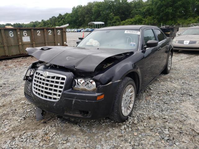 Photo 2 from auction – 2007 CHRYSLER 300 with VIN 2C3KA43R67H689186