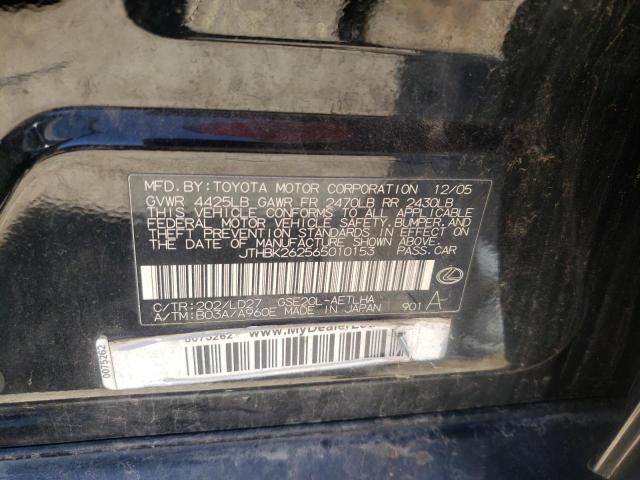 Photo 10 from auction – 2006 LEXUS IS 250 with VIN JTHBK262565010153