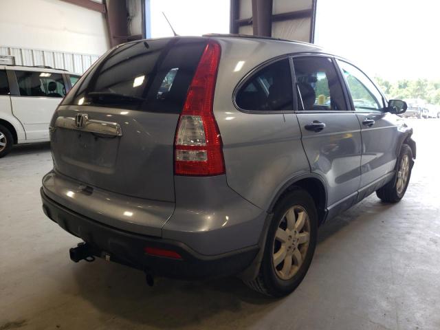 Photo 4 from auction – 2007 HONDA CR-V EX with VIN JHLRE48547C005178
