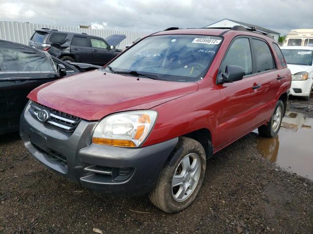 Photo 2 from auction – 2007 KIA SPORTAGE L with VIN KNDJF724677450605
