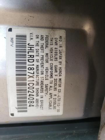 Photo 10 from auction – 2001 HONDA CR-V SE with VIN JHLRD187X1C024084