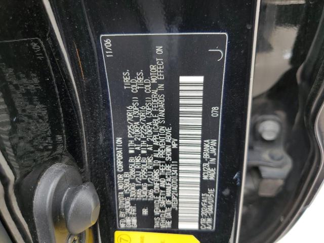 Photo 10 from auction – 2007 TOYOTA HIGHLANDER with VIN JTEDP21A070134111