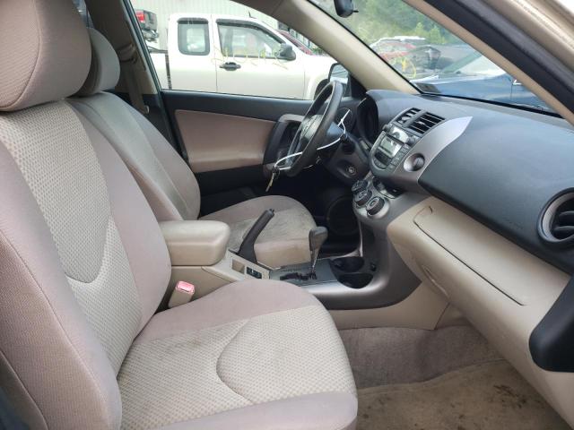 Photo 5 from auction – 2008 TOYOTA RAV4 with VIN JTMZD33V485106244