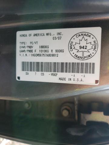 Photo 10 from auction – 2007 HONDA ACCORD EX with VIN 1HGCM56757A809812