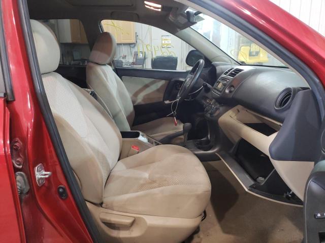 Photo 5 from auction – 2012 TOYOTA RAV4 with VIN 2T3BF4DV8CW224024