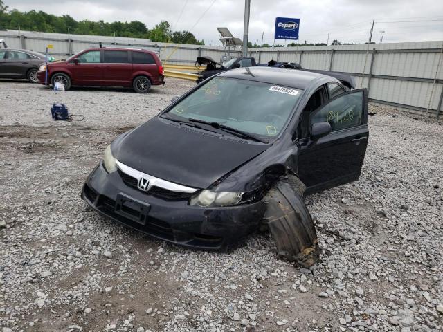 Photo 2 from auction – 2011 HONDA CIVIC with VIN 19XFA1F57BE013533