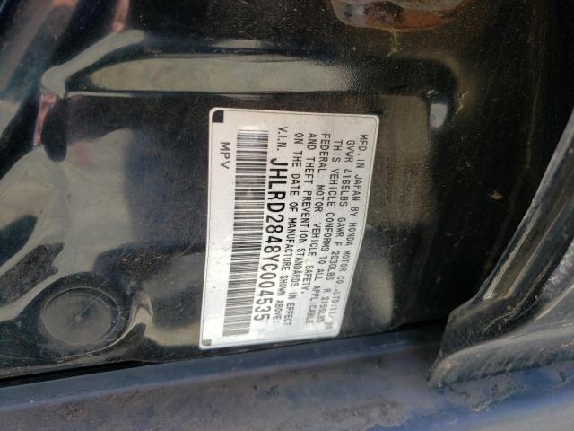 Photo 10 from auction – 2000 HONDA CR-V with VIN JHLRD2848YC004535