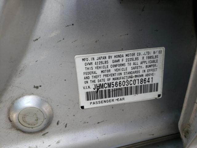 Photo 10 from auction – 2003 HONDA ACCORD EX with VIN JHMCM56603C018641