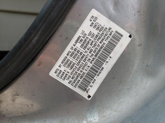 Photo 10 from auction – 2005 HONDA ODYSSEY EX with VIN 5FNRL38685B096316