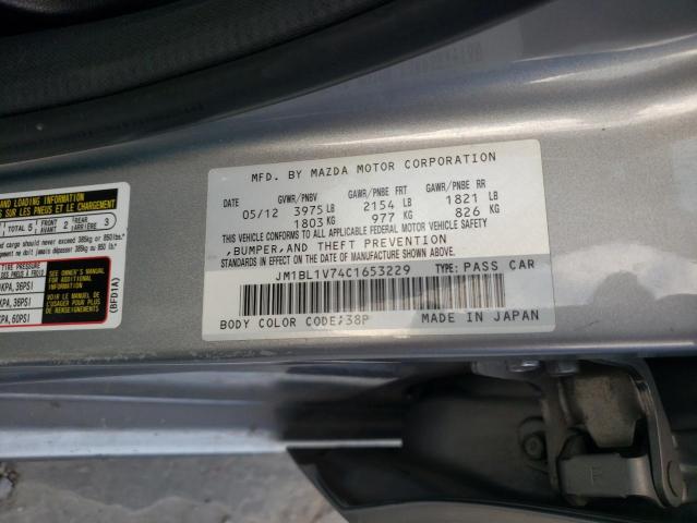 Фото 10 с аукциона – 2012 MAZDA 3 I с VIN JM1BL1V74C1653229