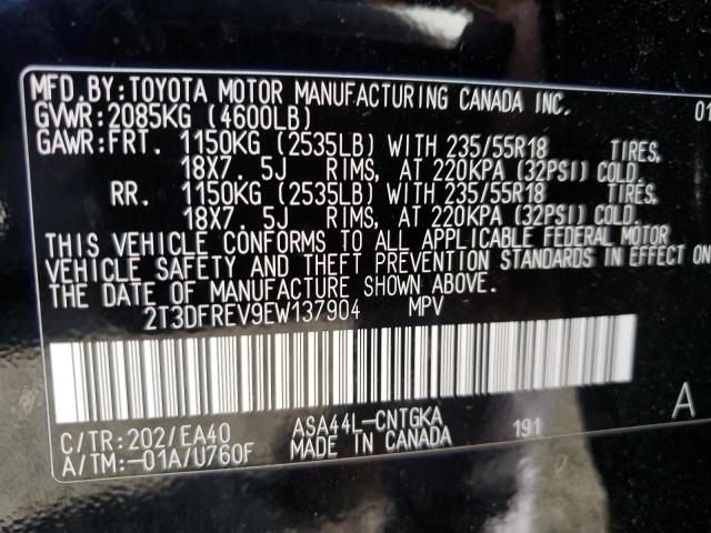 Photo 10 from auction – 2014 TOYOTA RAV4 LIMIT with VIN 2T3DFREV9EW137904