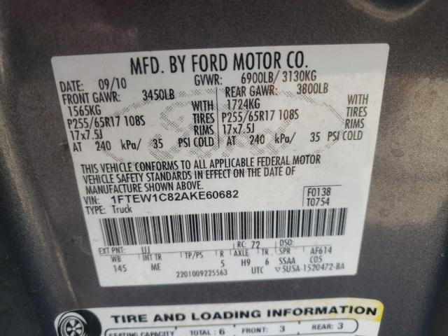 Photo 10 from auction – 2010 FORD F150 SUPER with VIN 1FTEW1C82AKE60682