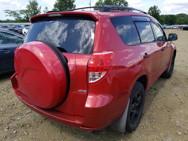 Photo 4 from auction – 2008 TOYOTA RAV4 with VIN JTMBD33V886081960