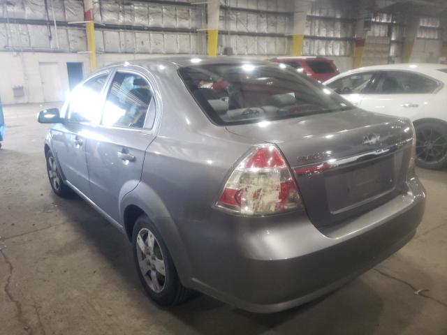 Photo 3 from auction – 2007 CHEVROLET AVEO BASE with VIN KL1TD56617B100186