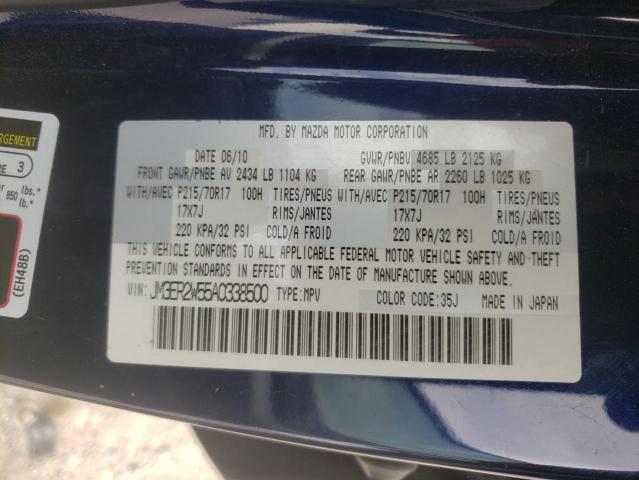 Photo 10 from auction – 2010 MAZDA CX-7 with VIN JM3ER2W55A0338500