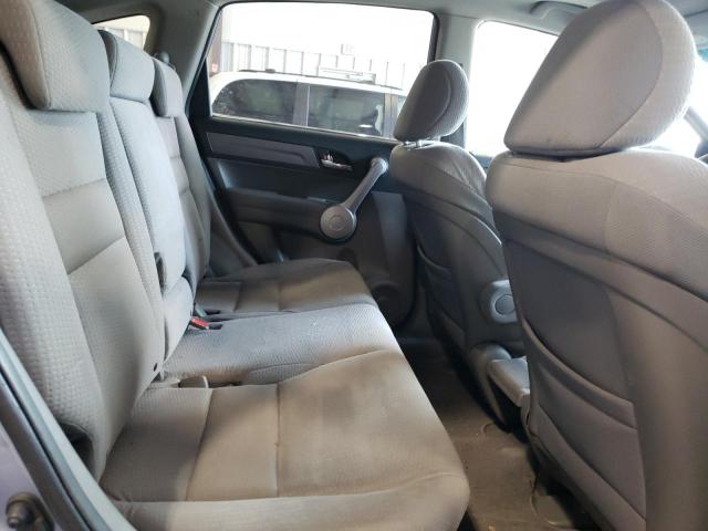 Photo 6 from auction – 2007 HONDA CR-V EX with VIN JHLRE48547C005178