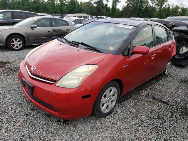 Photo 2 from auction – 2008 TOYOTA PRIUS with VIN JTDKB20U583296841