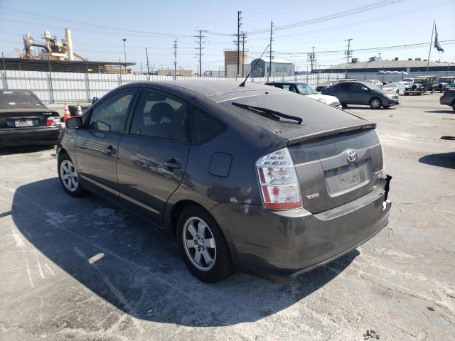 Photo 3 from auction – 2008 TOYOTA PRIUS with VIN JTDKB20U183370188