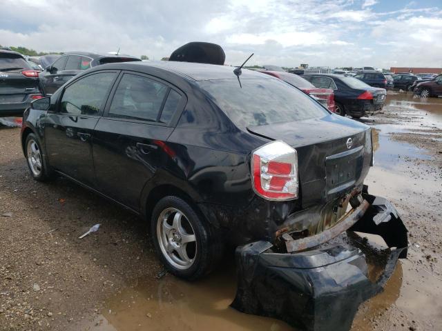 Photo 3 from auction – 2007 NISSAN SENTRA with VIN 3N1AB61EX7L642222