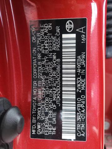 Photo 10 from auction – 2010 TOYOTA PRIUS with VIN JTDKN3DU3A0048618