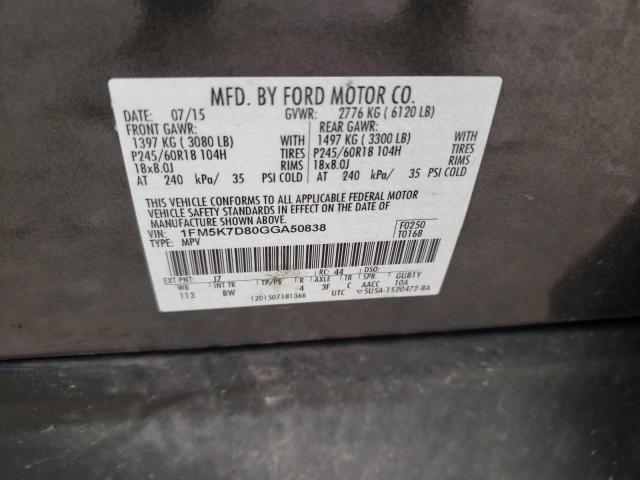Photo 10 from auction – 2016 FORD EXPLORER X with VIN 1FM5K7D80GGA50838