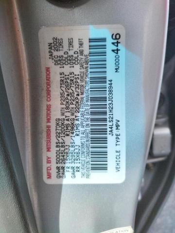 Photo 10 from auction – 2003 MITSUBISHI MONTERO SP with VIN JA4LS21H23J038944