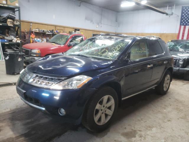 Photo 2 from auction – 2007 NISSAN MURANO SL with VIN JN8AZ08TX7W508657