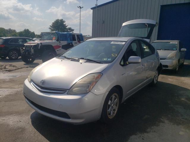 Photo 2 from auction – 2008 TOYOTA PRIUS with VIN JTDKB20U783462292