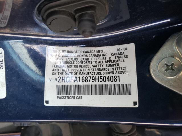 Photo 10 from auction – 2009 HONDA CIVIC EX with VIN 2HGFA16879H504081