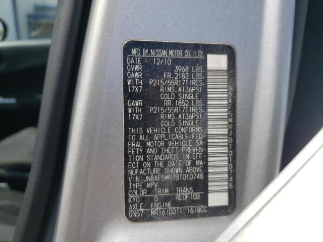 Photo 10 from auction – 2011 NISSAN JUKE S with VIN JN8AF5MR7BT010748