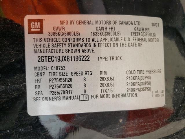 Photo 10 from auction – 2008 GMC SIERRA C15 with VIN 2GTEC19JX81196222