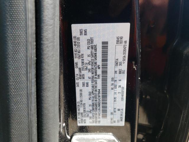 Фото 10 с аукциона – 2014 FORD ESCAPE TIT с VIN 1FMCU9J96EUC97564