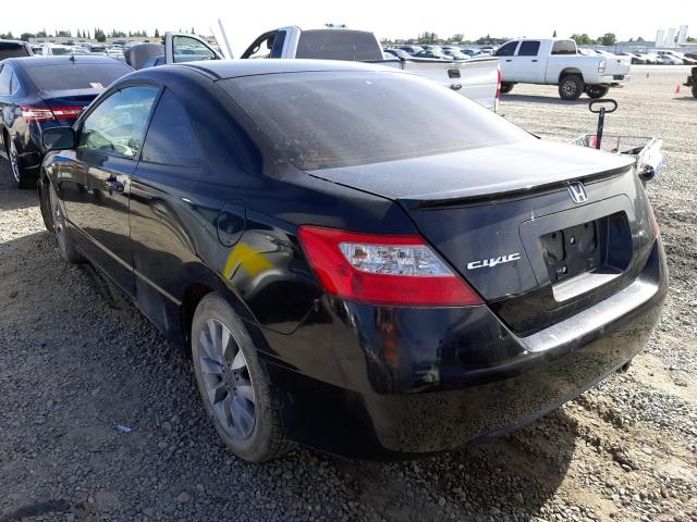 Photo 3 from auction – 2011 HONDA CIVIC EXL with VIN 2HGFG1B90BH503129