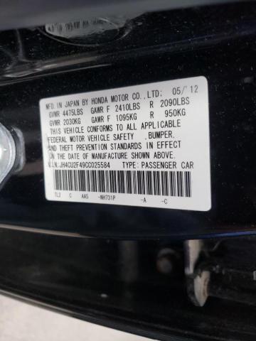 Photo 10 from auction – 2012 ACURA TSX with VIN JH4CU2F49CC025584