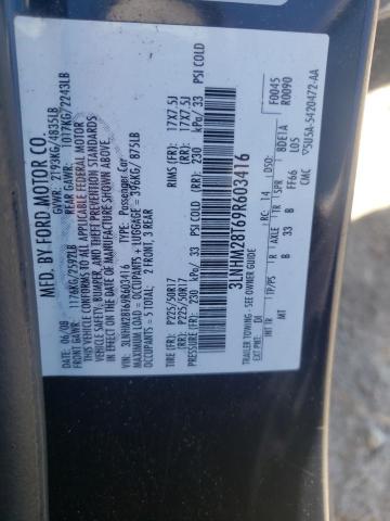 Photo 10 from auction – 2009 LINCOLN MKZ with VIN 3LNHM28T69R603416
