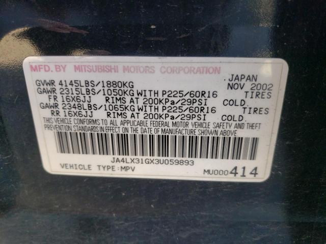 Photo 10 from auction – 2003 MITSUBISHI OUTLANDER with VIN JA4LX31GX3U059893