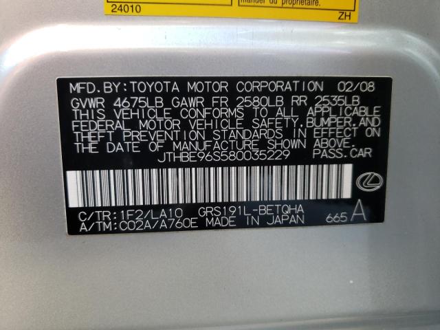 Photo 10 from auction – 2008 LEXUS GS 350 with VIN JTHBE96S580035229