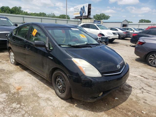 Photo 9 from auction – 2008 TOYOTA PRIUS with VIN JTDKB20U283401934