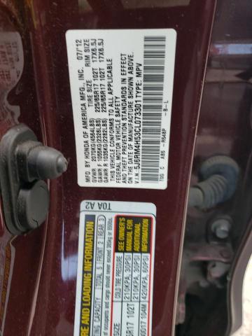 Photo 10 from auction – 2012 HONDA CR-V EX with VIN 5J6RM4H53CL073301