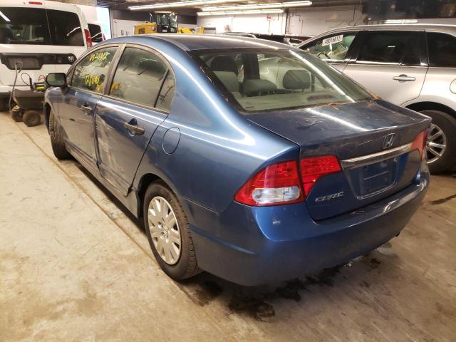 Photo 3 from auction – 2010 HONDA CIVIC VP with VIN 19XFA1F35AE001331