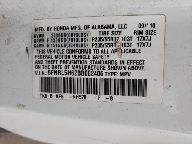 Photo 10 from auction – 2011 HONDA ODYSSEY EX with VIN 5FNRL5H62BB002406