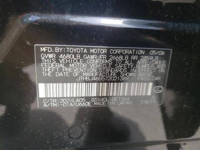 Photo 10 from auction – 2007 LEXUS ES 350 with VIN JTHBJ46G572021389