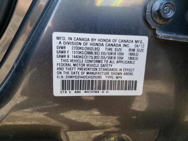 Photo 10 from auction – 2012 ACURA MDX TECHNO with VIN 2HNYD2H42CH529289