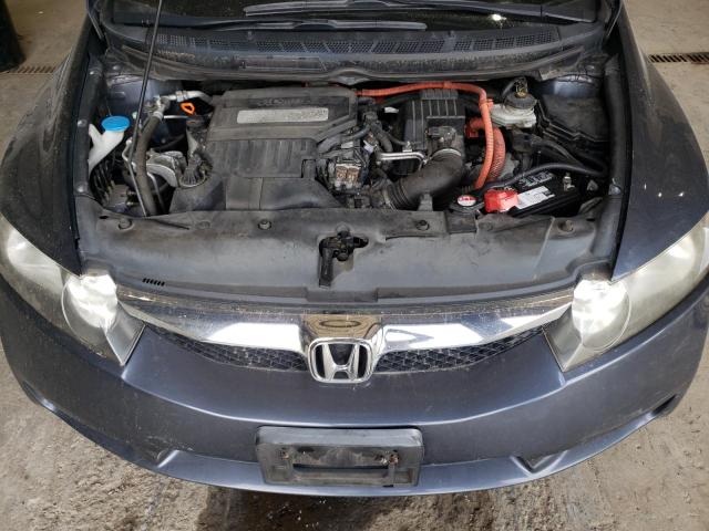 Photo 7 from auction – 2009 HONDA CIVIC HYBR with VIN JHMFA36229S005539
